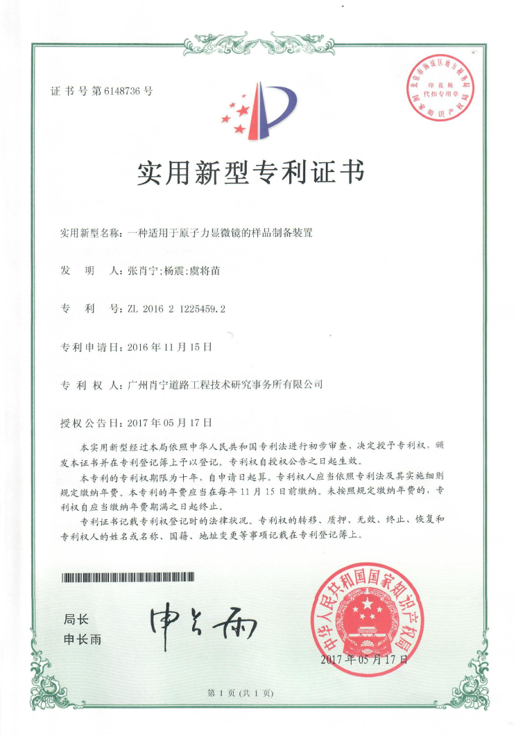 image005.png