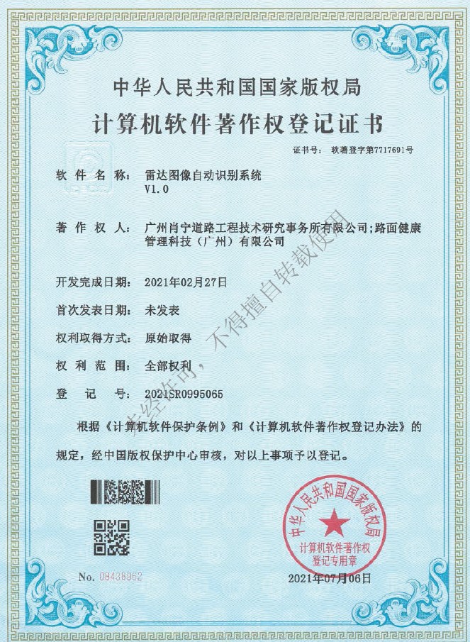 1747990572735317.jpg 1.jpg