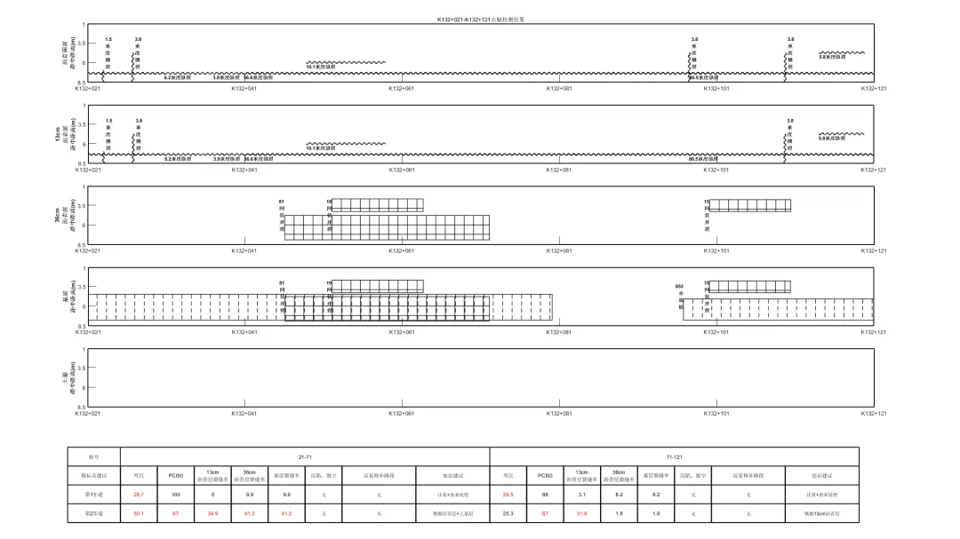 1747991013695303.jpg 4.jpg