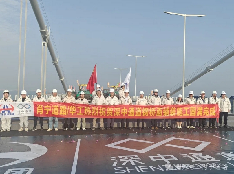 1749202388325747.png 1.png