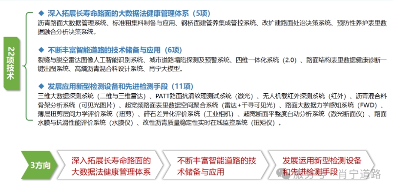 1749202590657778.png 1.png